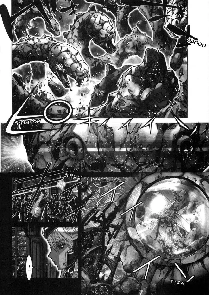 Saint Seiya Episode.G Chapter 35 17